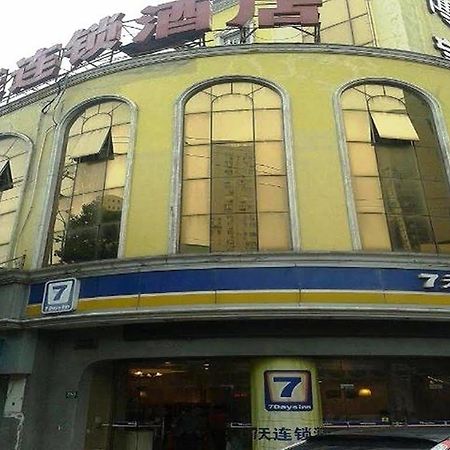 7 Days Inn Shanghai Xujiahui Caobao Road Subway Station Branch Xuhui Exteriör bild