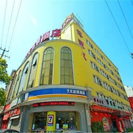 7 Days Inn Shanghai Xujiahui Caobao Road Subway Station Branch Xuhui Exteriör bild