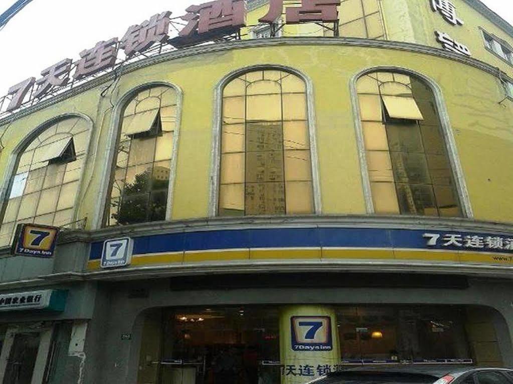 7 Days Inn Shanghai Xujiahui Caobao Road Subway Station Branch Xuhui Exteriör bild