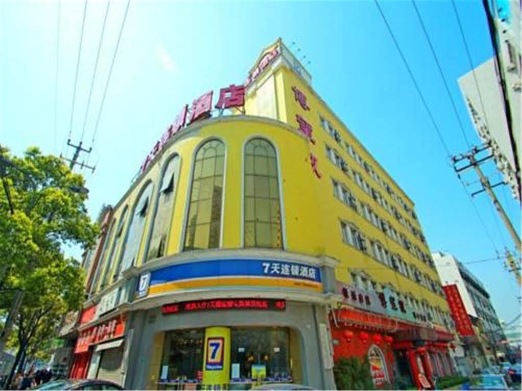 7 Days Inn Shanghai Xujiahui Caobao Road Subway Station Branch Xuhui Exteriör bild