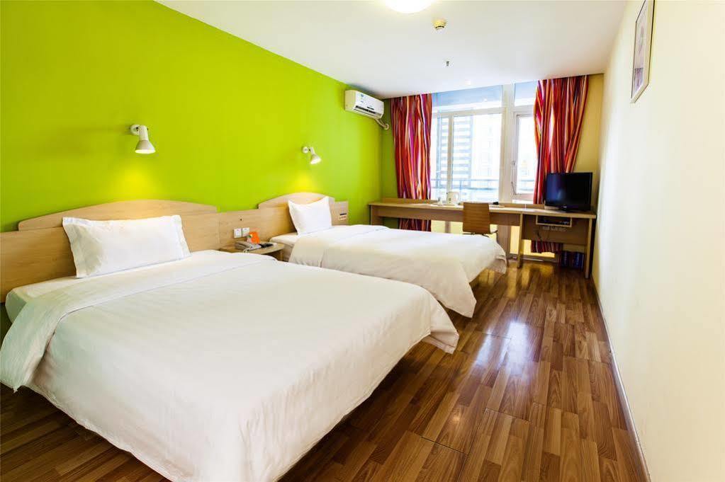 7 Days Inn Shanghai Xujiahui Caobao Road Subway Station Branch Xuhui Exteriör bild