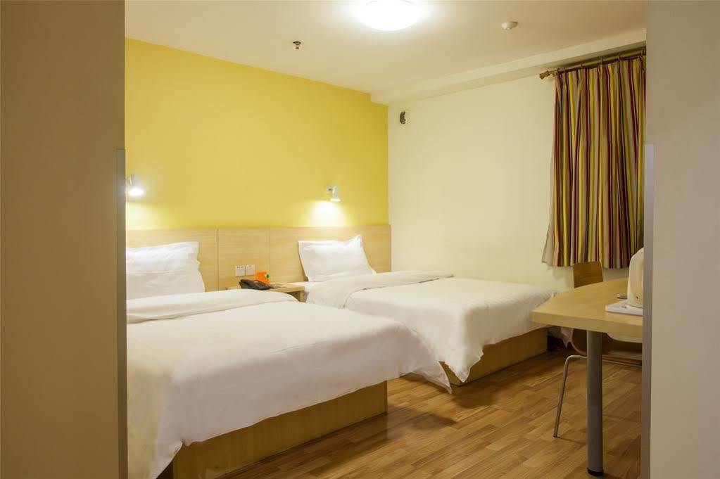 7 Days Inn Shanghai Xujiahui Caobao Road Subway Station Branch Xuhui Exteriör bild